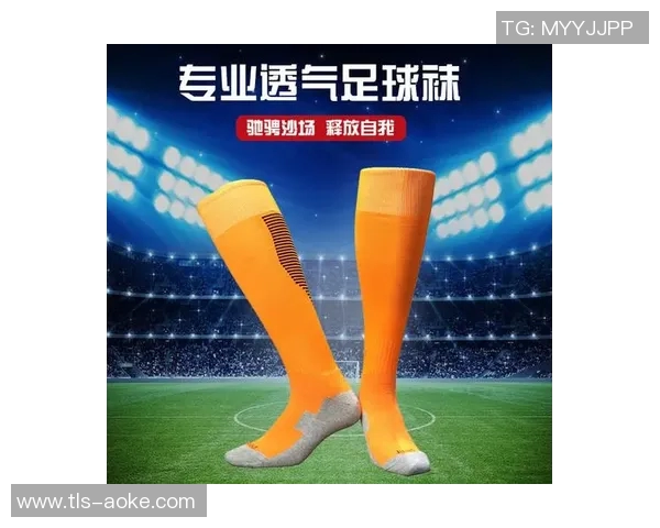 时尚与舒适兼具的好看足球袜推荐提升你的运动风格和表现